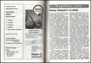 reklama_1993